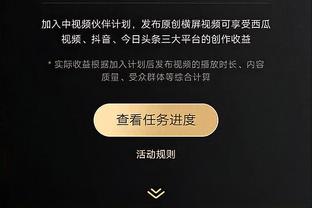 必威体育网址截图2